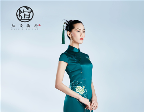 煊氏環(huán)境